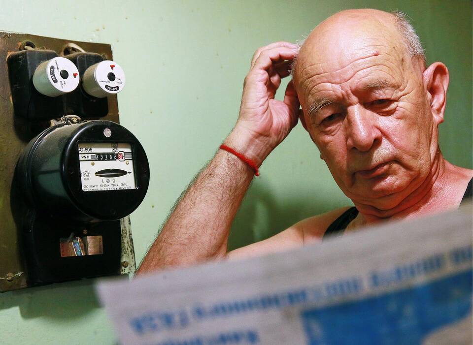 Как получить справку об отсутствии электроэнергии