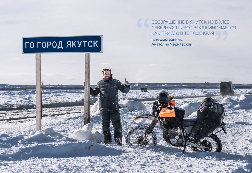 Почему Тула в реквизитах