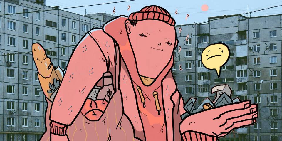 У продавца нет сдачи: что делать