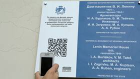Что с QR-кодами в России в Salamander