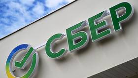 Что такое тариф СберКарты Сбербанка