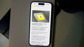 Где скачать приложение Тинькофф Банк для iPhone в Salamander