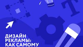 Инвестиции как хобби в Salamander