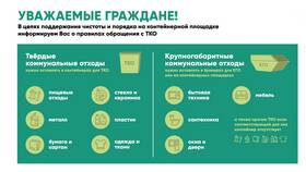Как эффективно использовать таблицы в Salamander