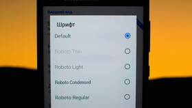 Как изменить шрифт на Android-устройстве в Salamander
