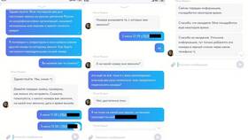 Как настроить переадресацию SMS на Yota в Salamander