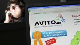 Как оформить доставку Авито через Пятерочку в Salamander
