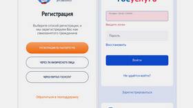 Как оформить самозанятого в ООО в Salamander