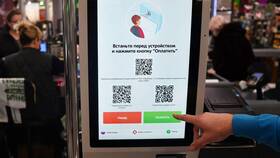 Как оплатить госпошлину через ПСБ в Salamander