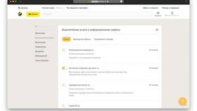 Как отключить платные подписки на Билайне самостоятельно в Salamander