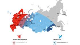 Как отключить подписку в Триколор ТВ в Salamander