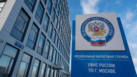 Как получить справку 2-НДФЛ через сайт налоговой в Salamander