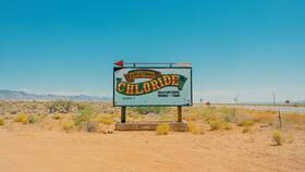 Как пользоваться Arizona Mobile: полное руководство в Salamander