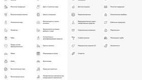 Как понять за что штраф ВБ: разбираемся с нарушениями на Wildberries в Salamander