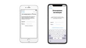 Как привязать iCloud к устройству Apple в Salamander