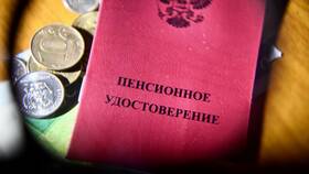 Как происходит перерасчет пенсии в Salamander