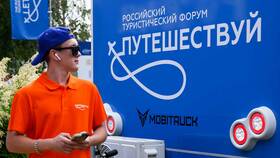 Как прописаться через Госуслуги: пошаговая инструкция в Salamander