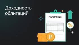 Как рассчитать доход для пособия: онлайн калькулятор в Salamander