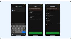 Как разблокировать кошелек WebMoney через Госуслуги в Salamander