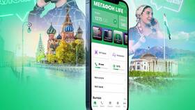 Как сделать приложение Мегафон в Salamander