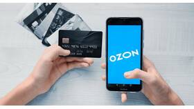 Как сделать расширенный счет на Ozon Карте в Salamander