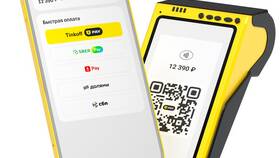 Как создать QR-код для Тинькофф в Salamander