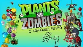 Как создать свою игру PvZ с нуля в Salamander
