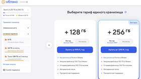 Как списываются деньги за тарифный план в Salamander