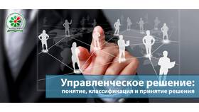Как увеличить лимиты управления в различных системах в Salamander