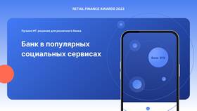 Как узнать баланс ВТБ банка в Salamander
