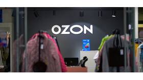 Как вернуть отмененный заказ на Ozon в Salamander