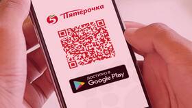 Как войти в личный кабинет Пятерочки в Salamander