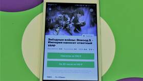 Как выйти из МегаФона на телефоне в Salamander