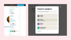 Как заказать товар в рассрочку на Авито в Salamander