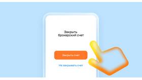 Как закрыть кредитную карту Банка Открытие в Salamander