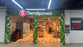 Когда завоз товаров в «Пятерочке» в Salamander