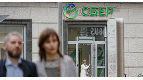 Комиссии за переводы в Сбербанке в Salamander