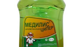 Медилис Ципер: инструкция по применению в Salamander