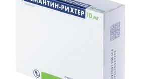 Мемантин: инструкция по применению в Salamander