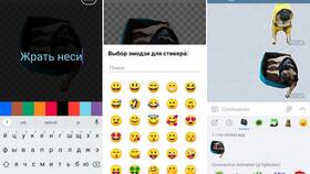 Почему не загружаются стикеры в Telegram в Salamander