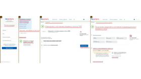 Почему ПФР указывается в ИЛС в Salamander