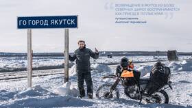 Почему Тула в реквизитах в Salamander