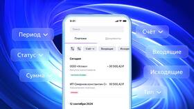 Почему в ВТБ статус операции 