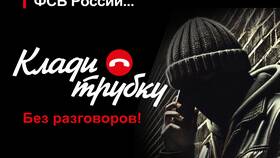 Сбербанк сообщает о недействительности паспорта: что делать в Salamander