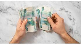 Штраф 10 000 рублей: за какие нарушения могут выписать в Salamander