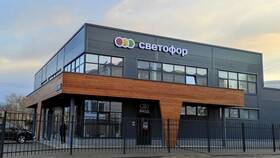 Сколько стоит кофе в магазинах 