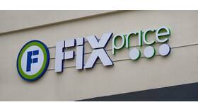 Стоимость калькуляторов в магазинах Fix Price в Salamander