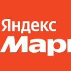 Как оформить заказ без использования акции 