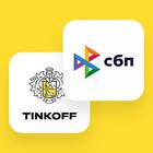 Как перевести деньги в Тинькофф Банк