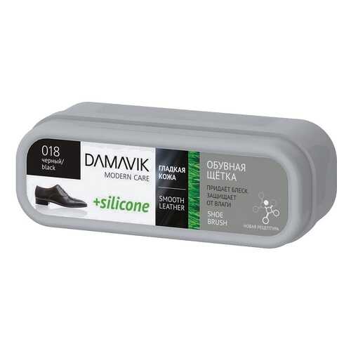 Щетка для обуви Damavik Silicone с пропиткой черная в Salamander